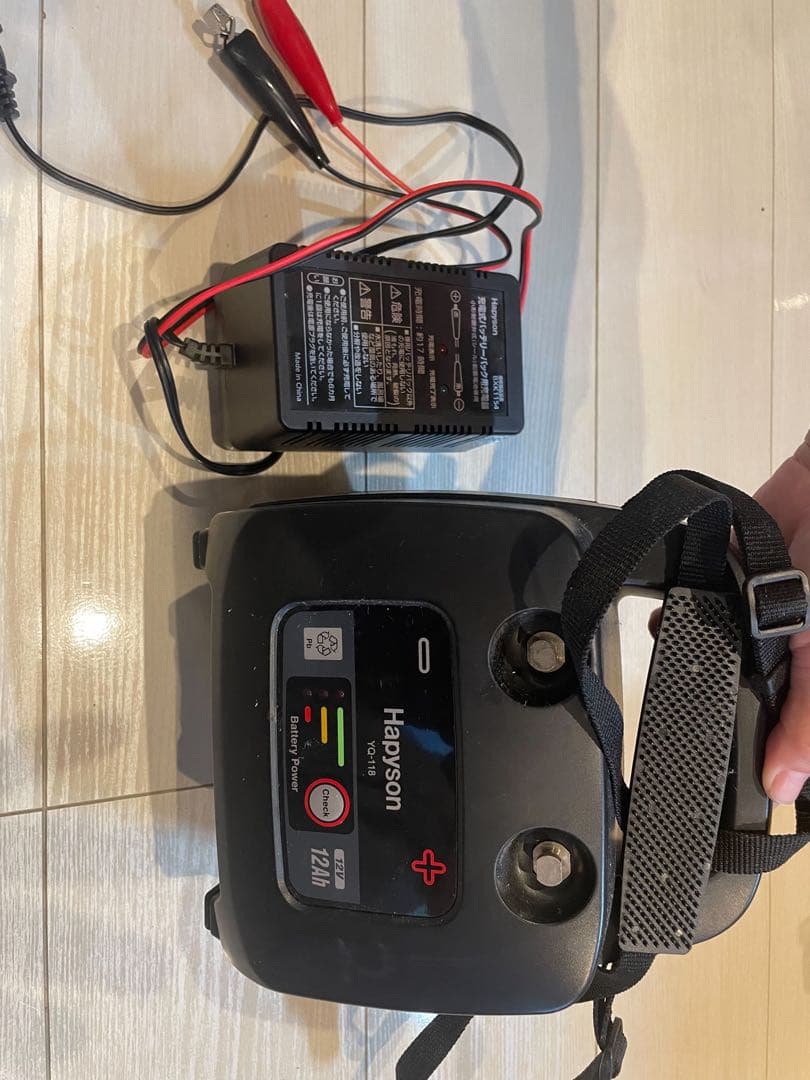 Hapyson YQ-118 ポータブル電源 12Ah