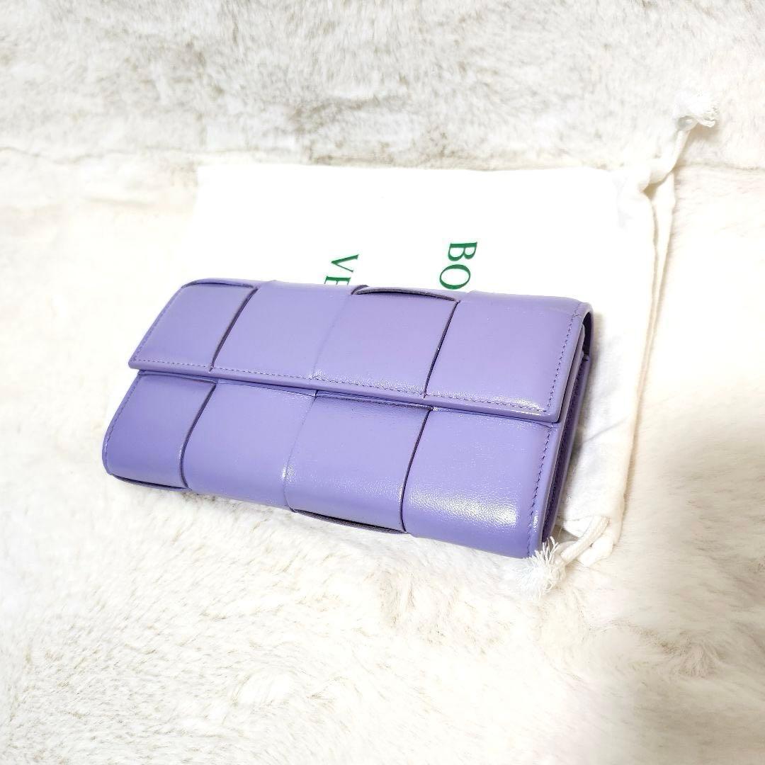 ✨美品　正規品✨ボッテガ　長財布　二つ折り　カセット　イントレチャート　パープル