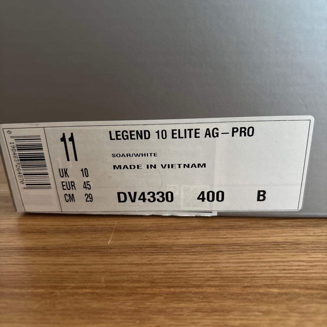 29cm　ナイキ　サッカー　スパイク　DV4330　ティエンポ レジェンド 10