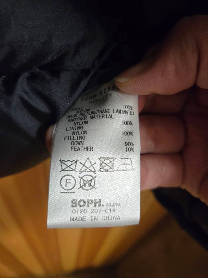 き　さま　美品　Bristol SOPH BENCH PARKA　バンダナ柄