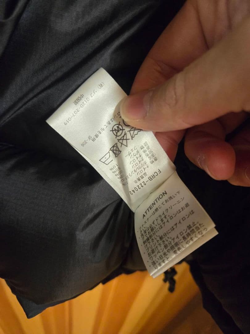 き　さま　美品　Bristol SOPH BENCH PARKA　バンダナ柄