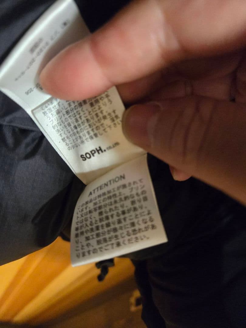 き　さま　美品　Bristol SOPH BENCH PARKA　バンダナ柄