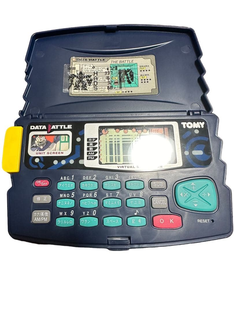 激レア DATA BATTLE TOMY データバトル トミー - メルカリ