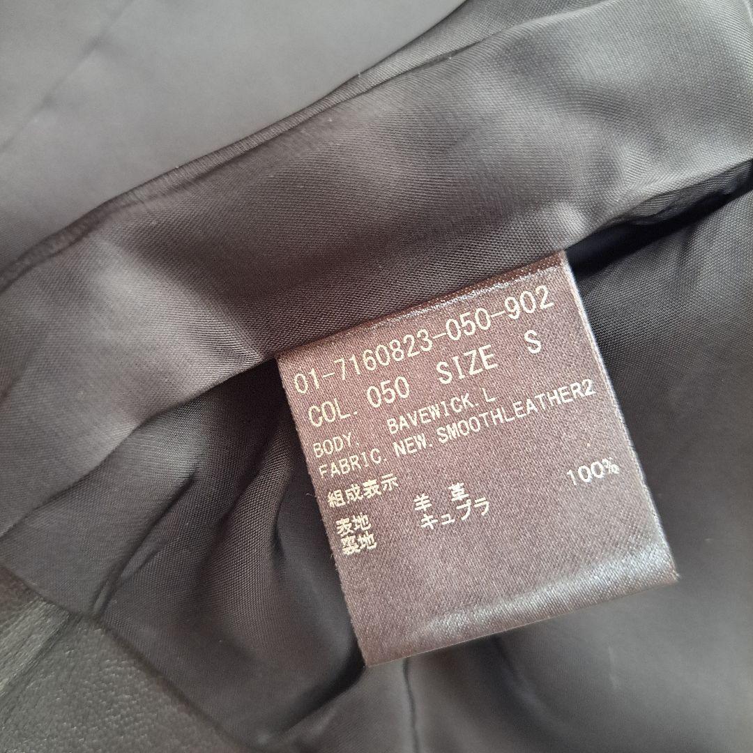 【極美品】【Theory】現行タグ　ラムレザーシングルライダースレザージャケット