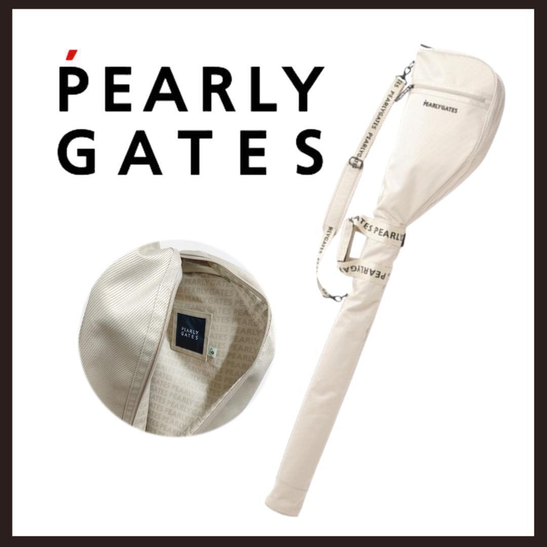 ○★新品 未使用 PEARLY GATES クラブケース クラブバッグ ベージュ パーリーゲイツ セルフスタンドバッグ クラブケース 限定モデル｜Yahoo