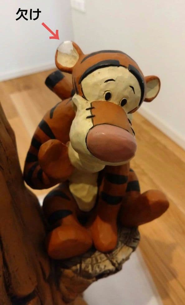 ☆稀少/訳あり☆ 傘立て 瀬戸クラフト くまのプーさん ティガー