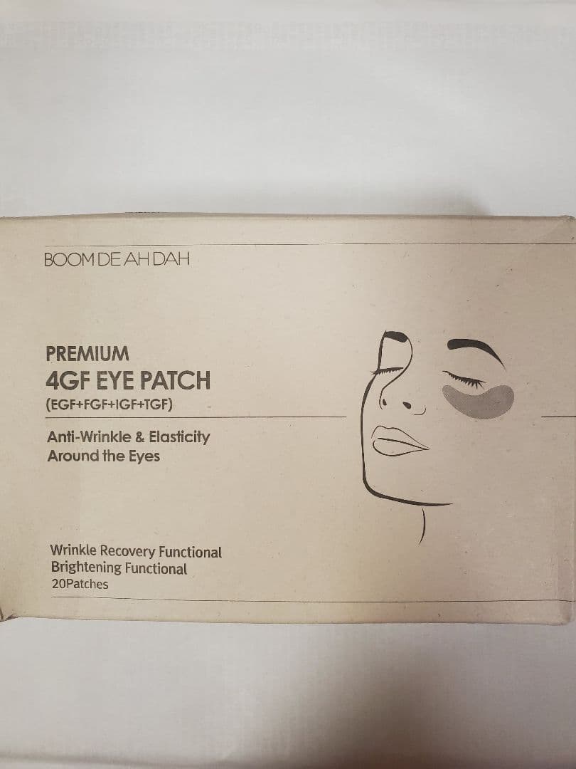 新品未使用】BOOM DE AH DAHプレミアム4GFアイパッチ20シート - メルカリ