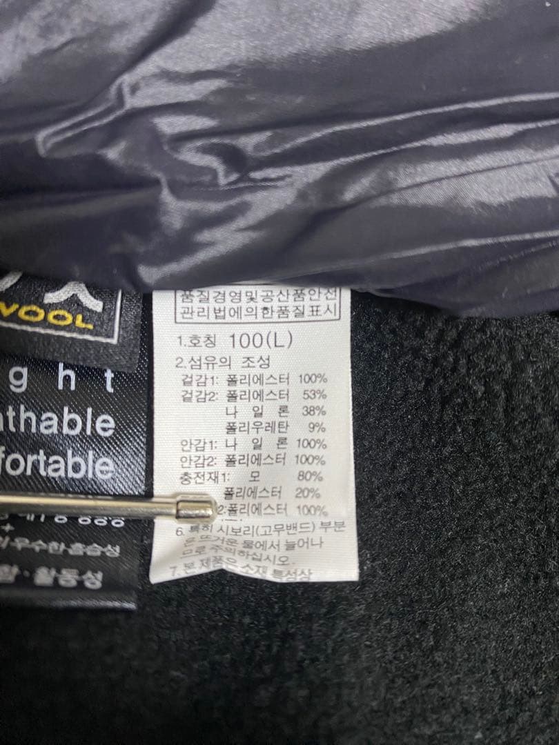 2着 ノースフェイス 軽量 ダウン キルティング ジャケット100 Ｌ