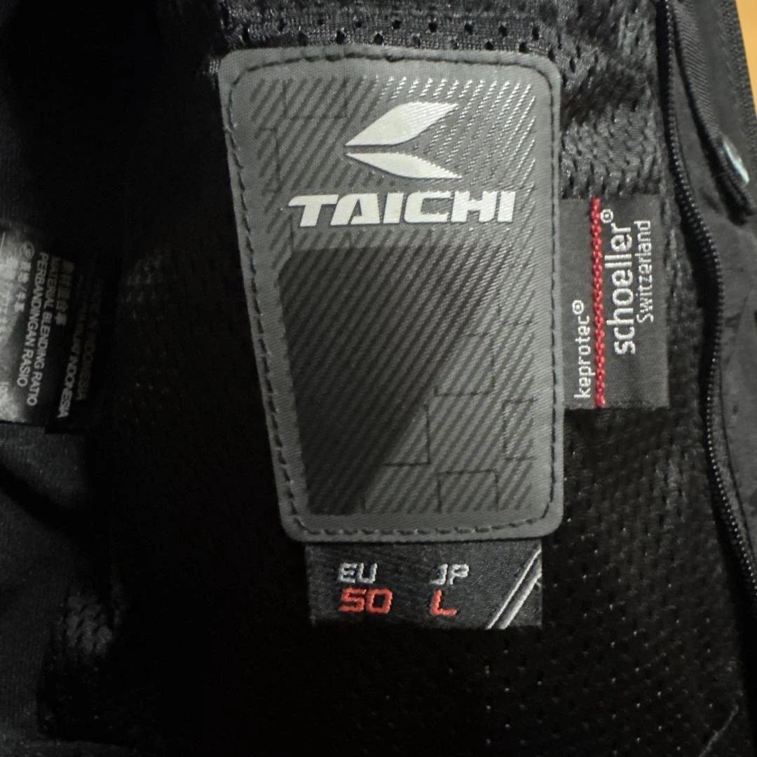 Tachik 黒白革ツナギ 上下セット両膝擦れ傷あり