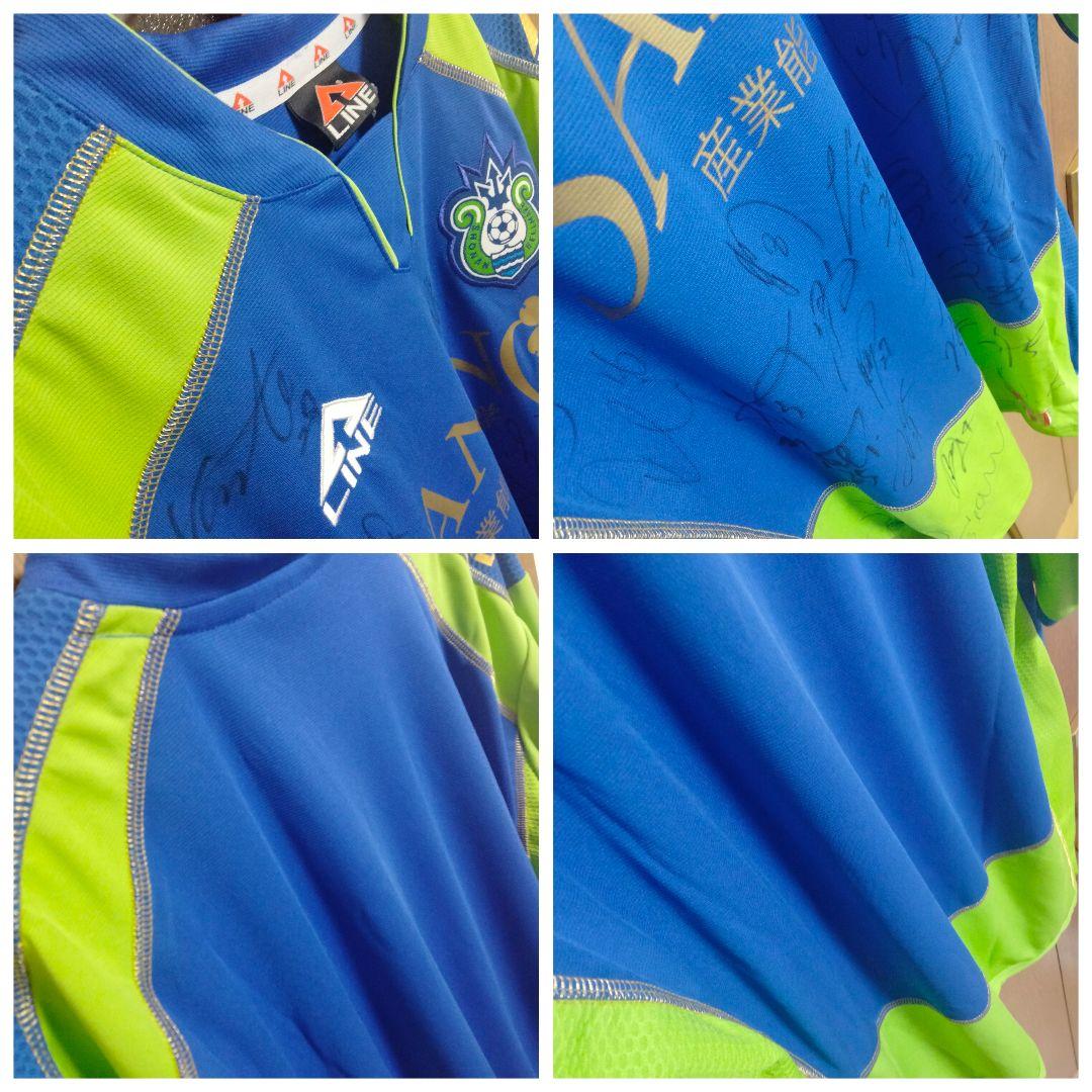 エーライン 湘南ベルマーレ 2009所属選手サイン入り ユニフォーム 紙