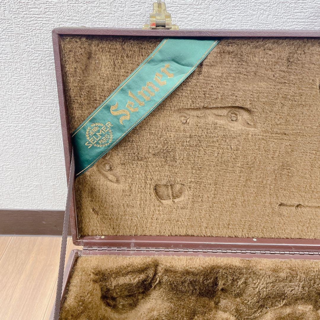 H.SELMER SERIE Ⅱ Alto Sax ハードケース サックス