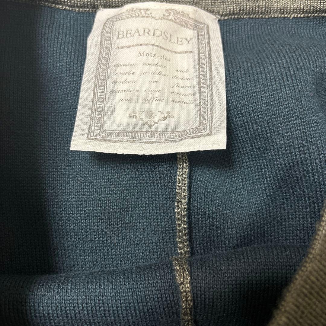 ビアズリー　美品　リブニットレギンス