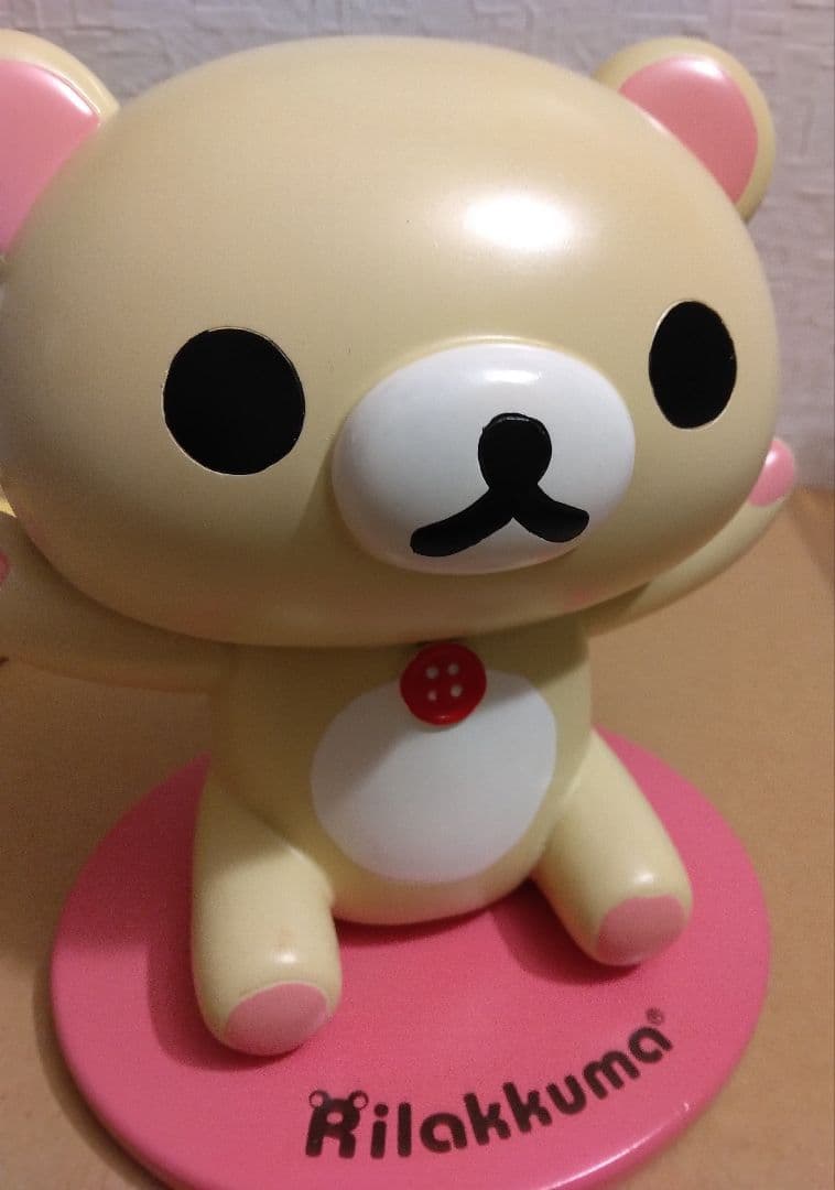 リラックマ コリラックマ メガネスタンド　眼鏡置き 小物入れ サンエックス