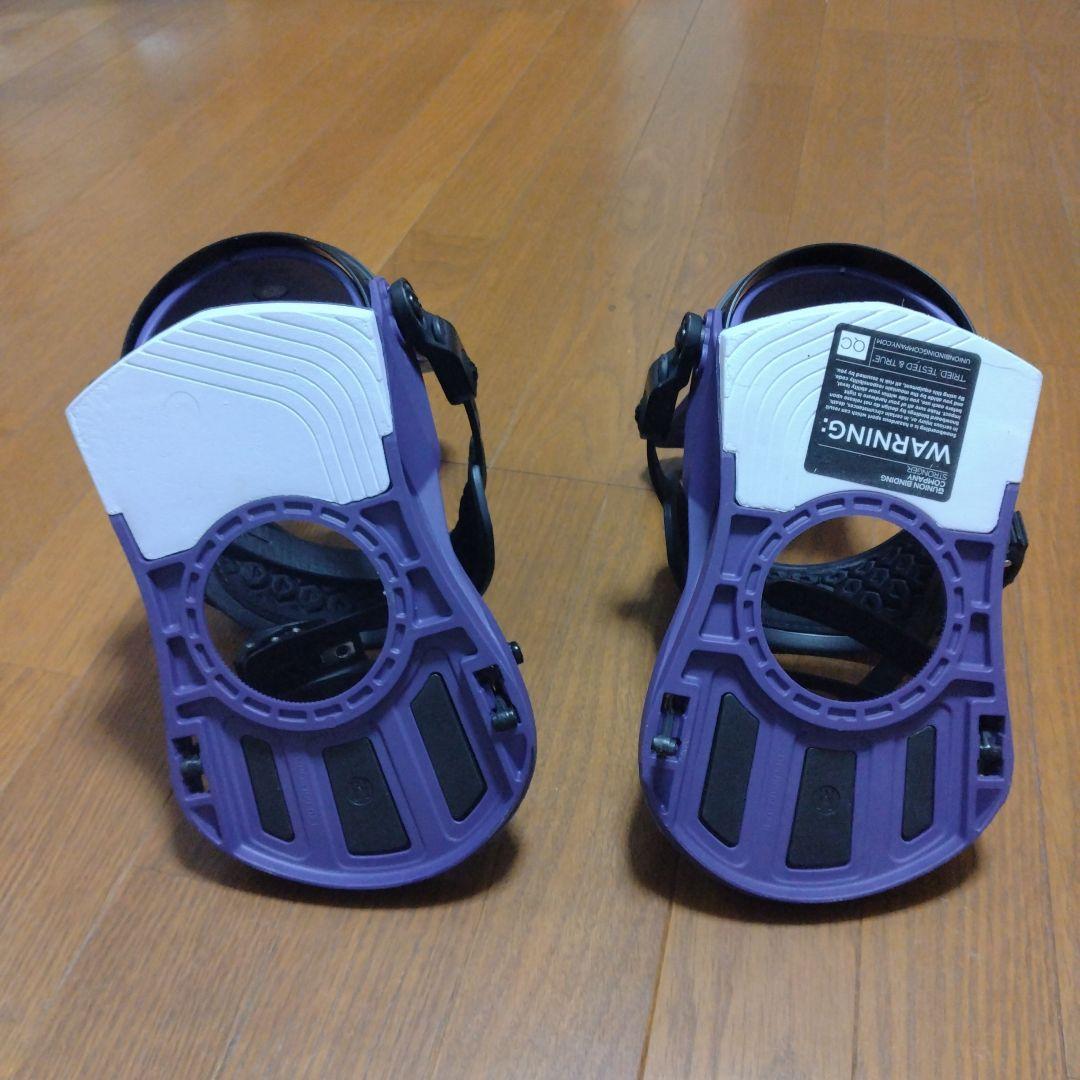 ユニオン フライトプロ　UNION FLITE PRO　サイズM