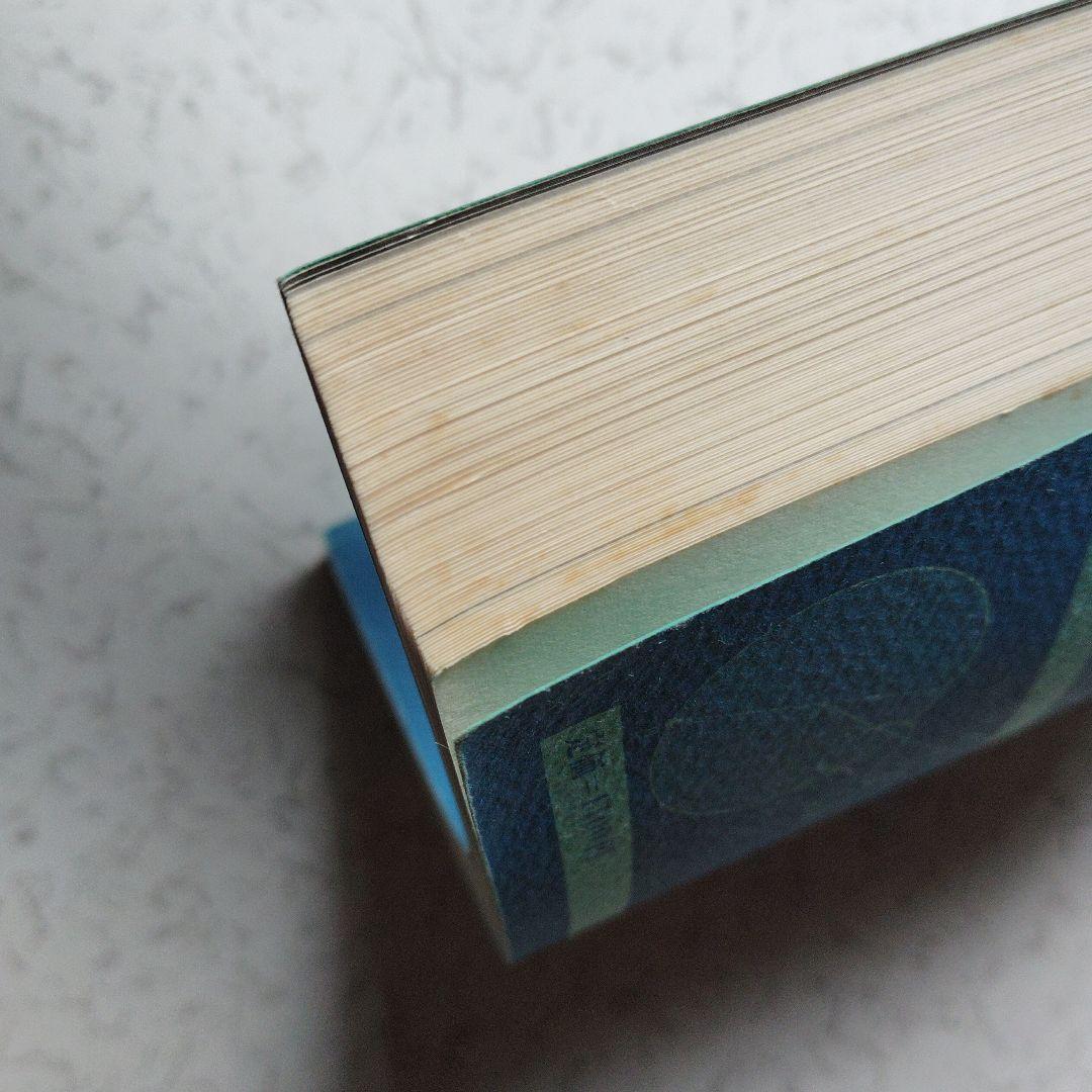 数学セミナー増刊　数学の問題 エレガントな解答をもとむ　第1・2・3集　3冊