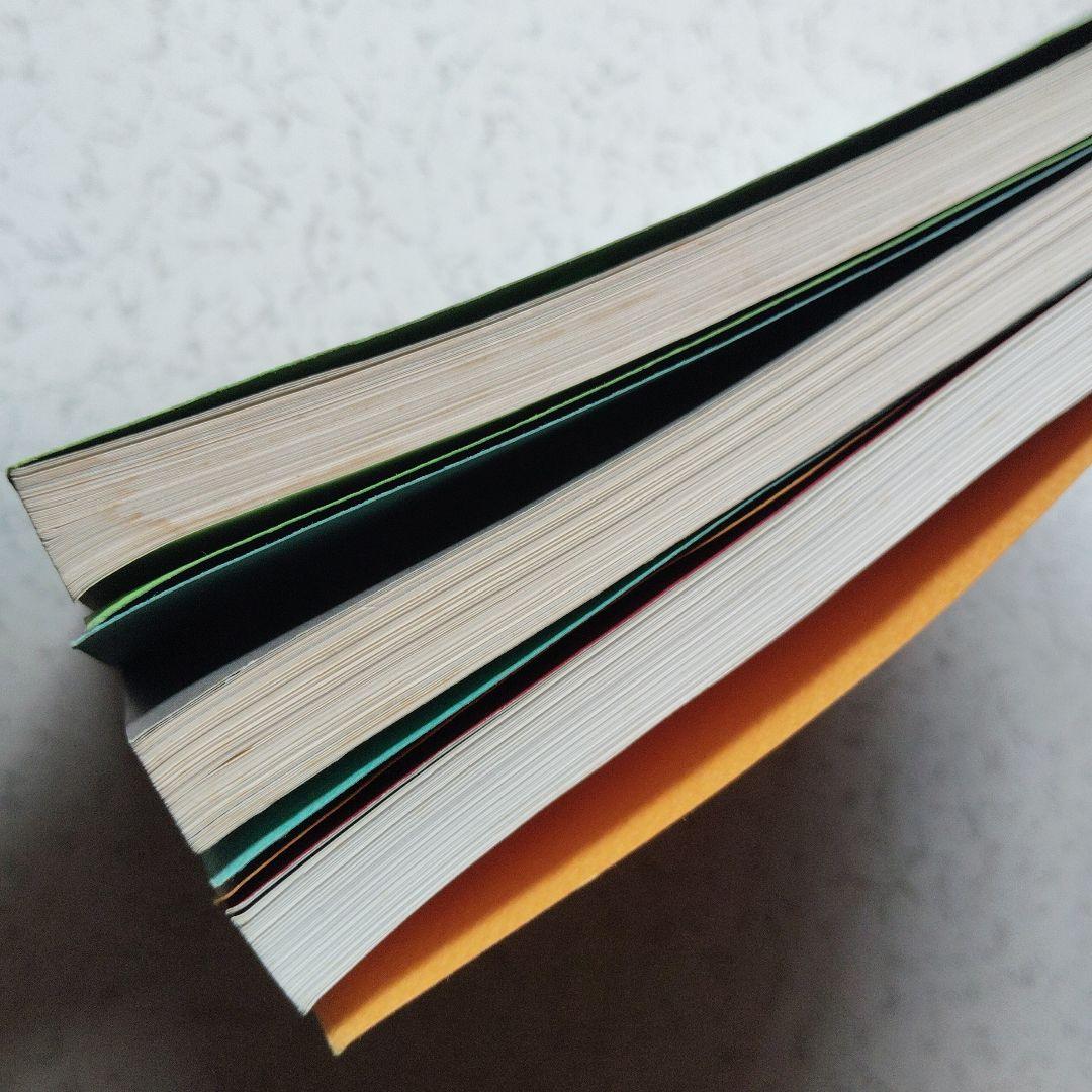 数学セミナー増刊　数学の問題 エレガントな解答をもとむ　第1・2・3集　3冊