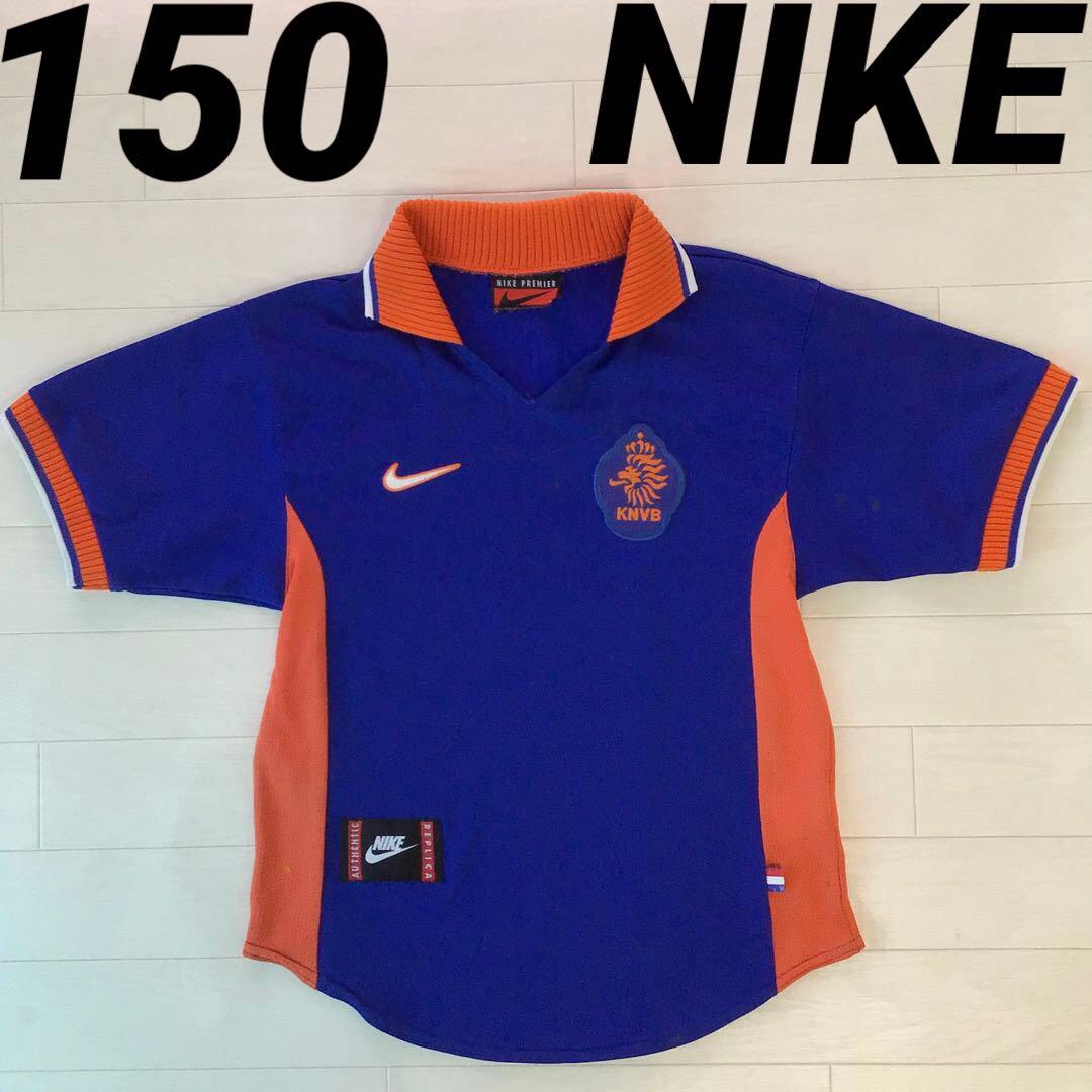 男の子 150 サッカー ユニフォーム レプリカ オランダ KNVB ナイキ 青