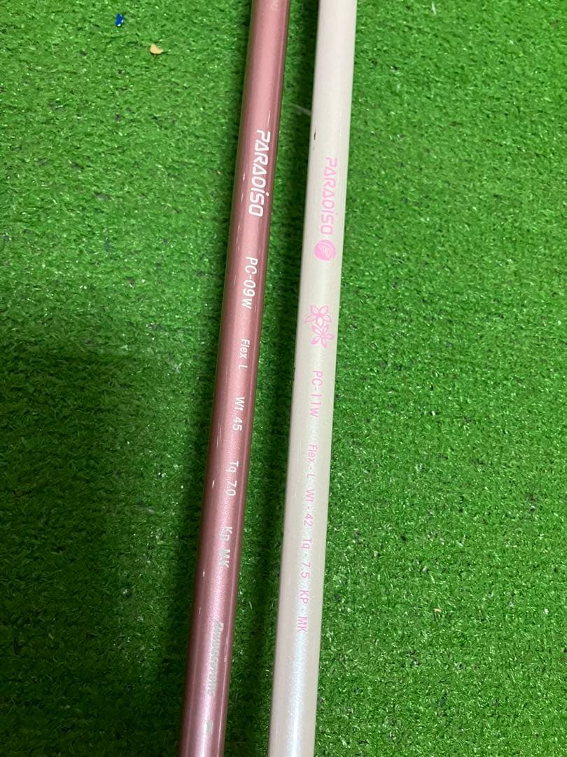 ブリヂストン PARADISO レディースウッド　美品