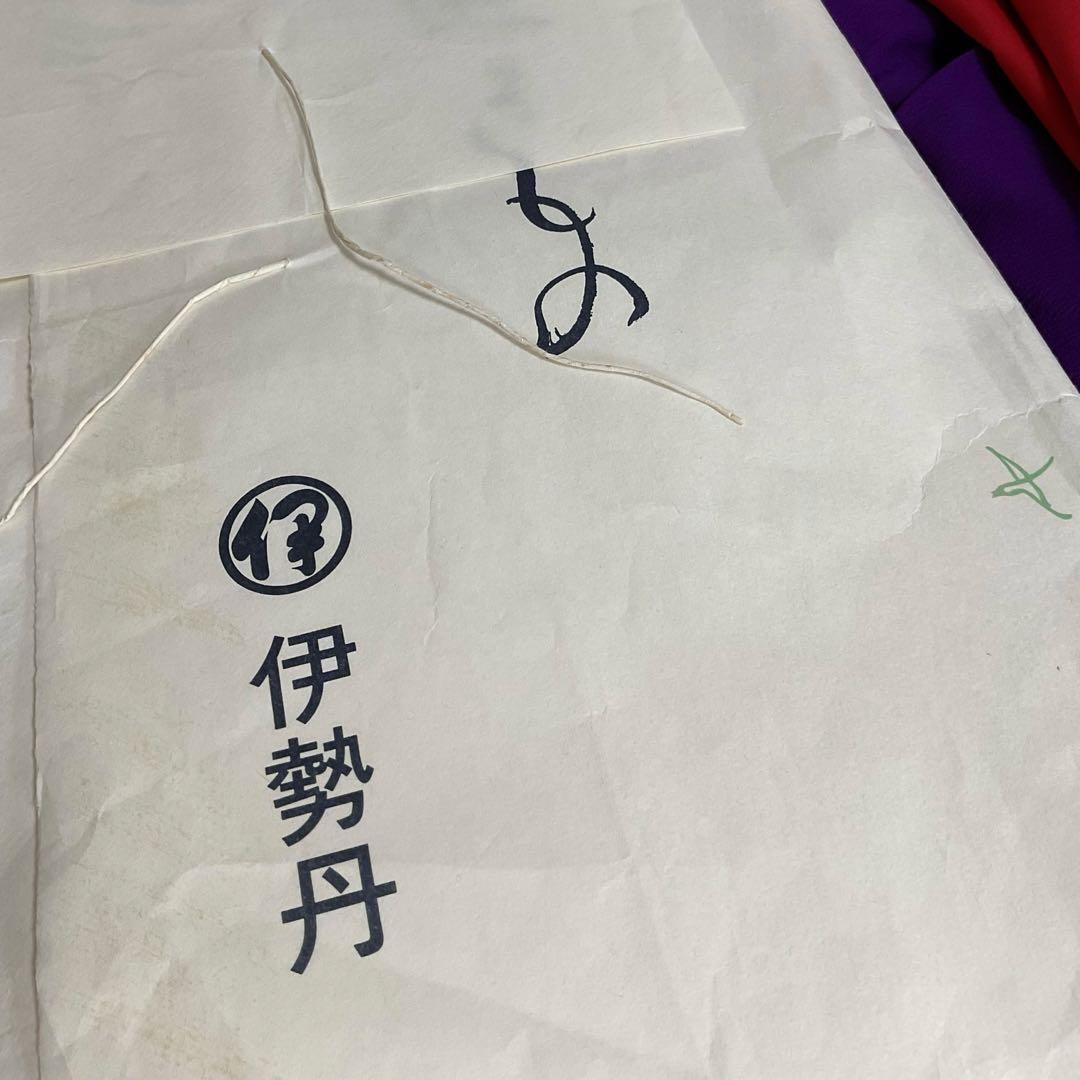 zieg様専用 No.44 七五三 7歳 着物セット 撫松庵 伊勢丹