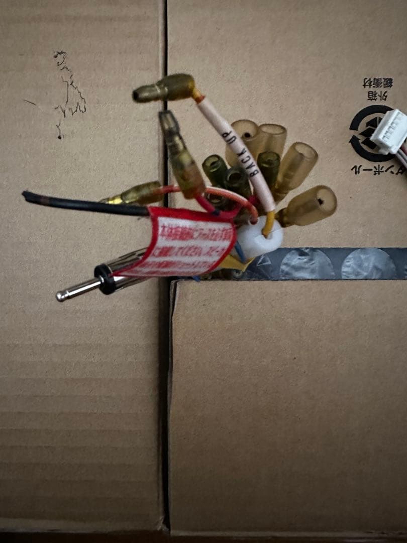 デンソーテン ECLIPSE AVN-Z05i Bluetoothカーナビ