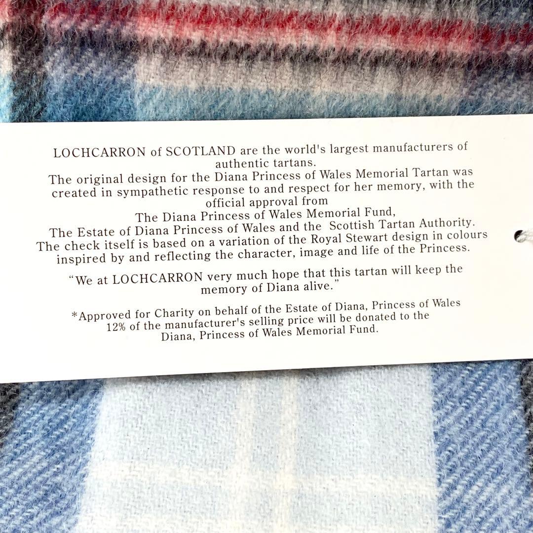 英国製✨ロキャロン ダイアナ妃メモリアル カシミヤ100%マフラー