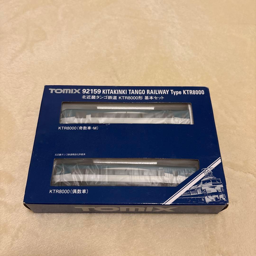 TOMIX 92159 北近畿タンゴ鉄道 KTR8000形 基本セット - メルカリ