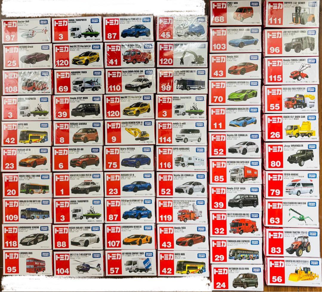 トミカ 93台まとめ売り(写真2ページあり)