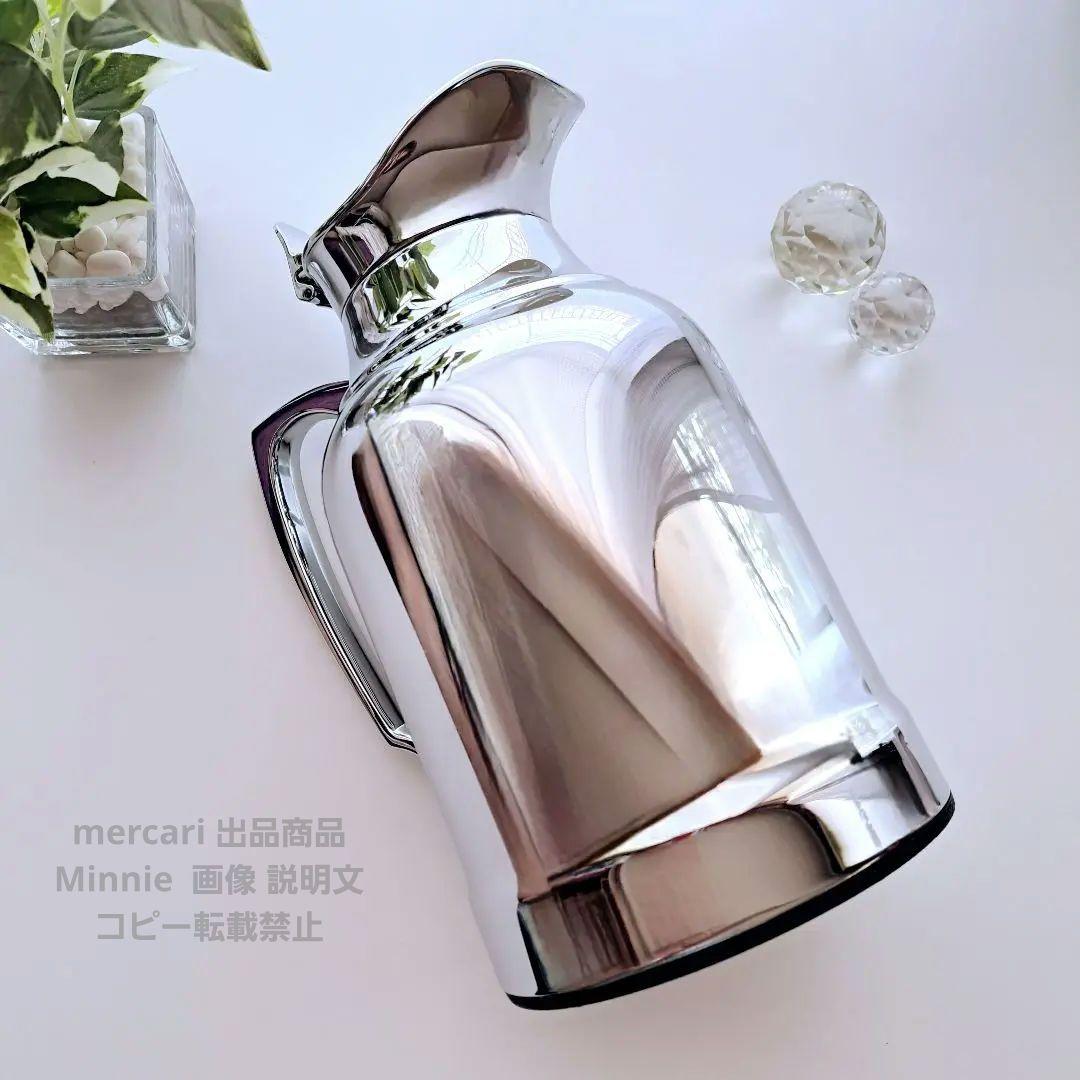 ドイツ☆alfi☆アルフィ☆『OPAL』保温ポット / 魔法瓶☆1リットル