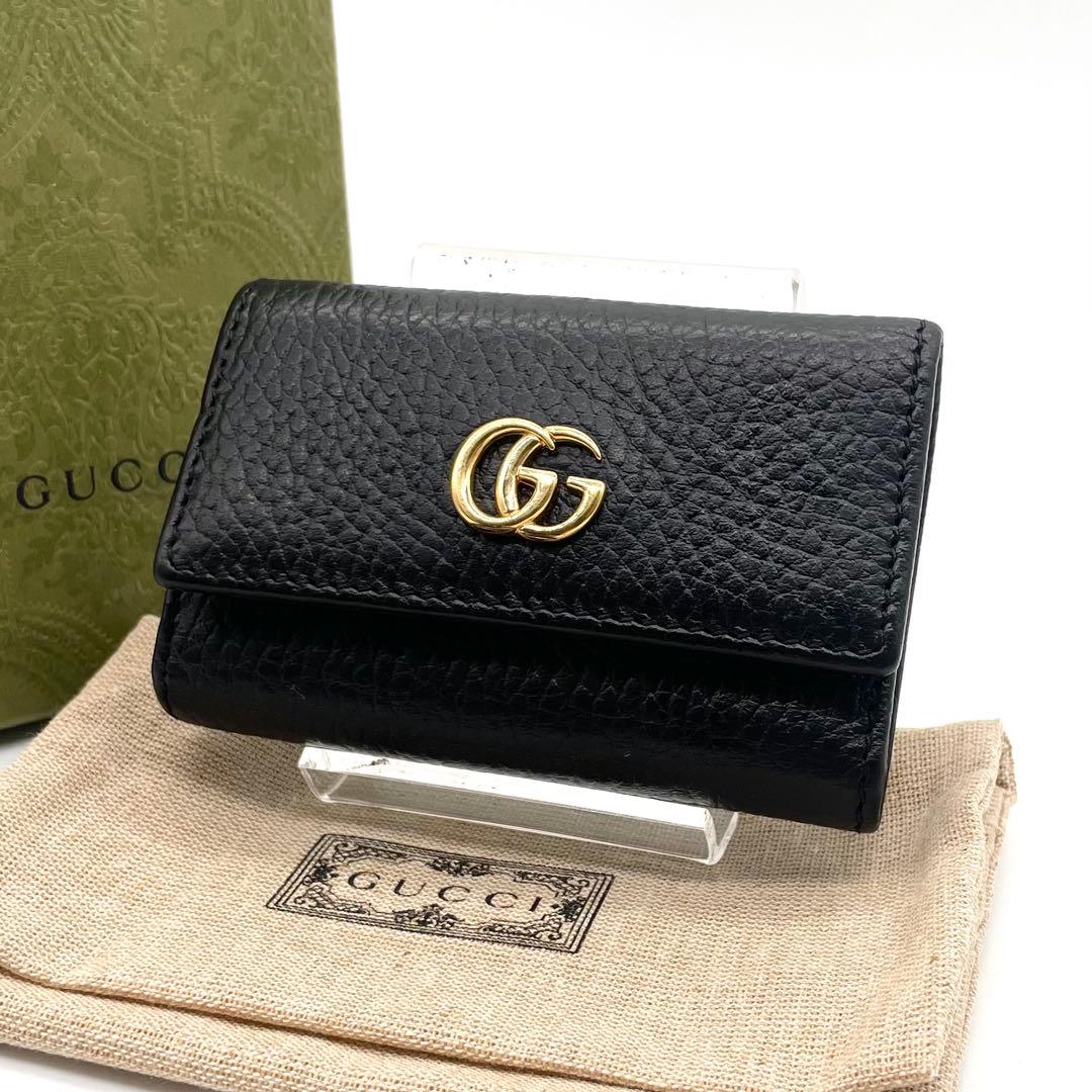 極美品✨GUCCI 箱付き キーケース 6連 マーモント レザー ブラック