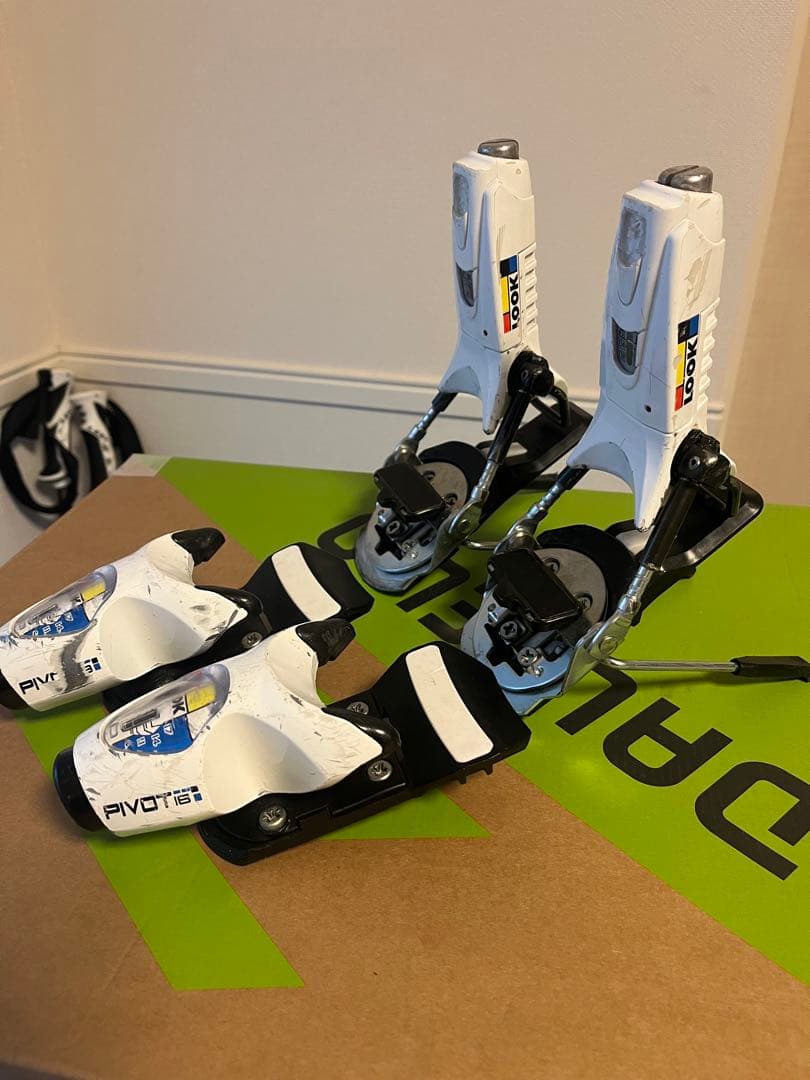 LOOK PIVOT 18 ブレーキサイズ75mm ホワイト