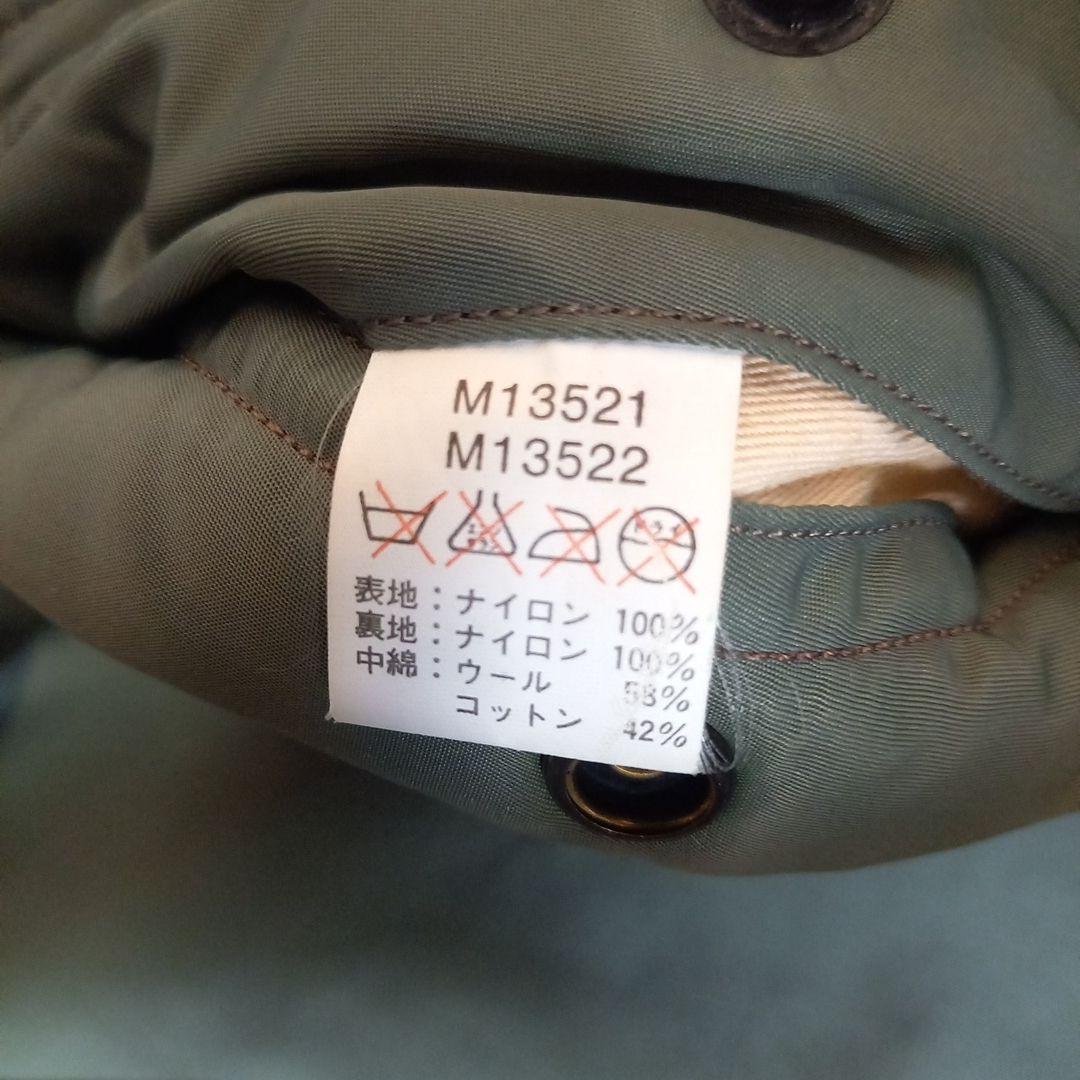 MA-1 フライトジャケット オリーブグリーン