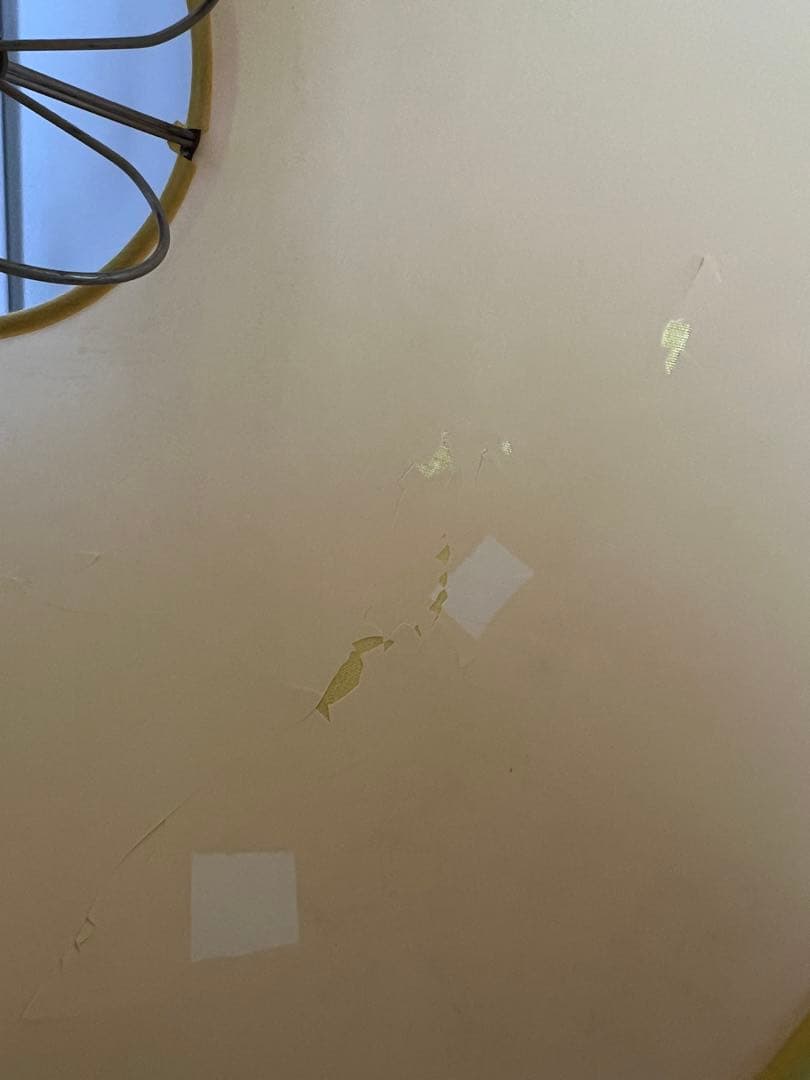 ウェーブ　ミッドセンチュリー　フロアランプ　ポストモダン　イエロー