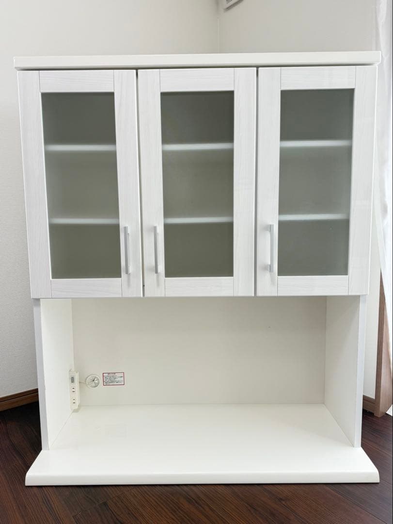 ホワイト食器棚 ガラス扉 引き出し付き 楽天市場】最大3000円OFFクーポン配布中 02/18(水)00:00〜 食器棚 幅60