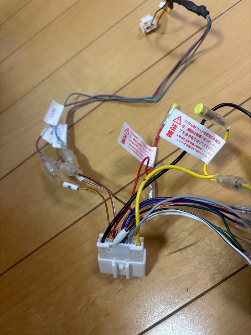 カーナビ　ケンウッドMDV-D311 7インチ　デリカミニから取り外し