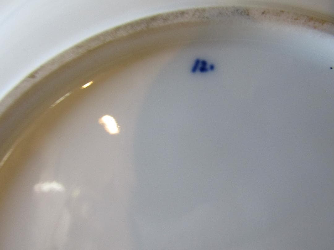 サ*ナ様 マイセン　カラーオニオン　アンティーク 花と鳥の装飾プレート　希少品