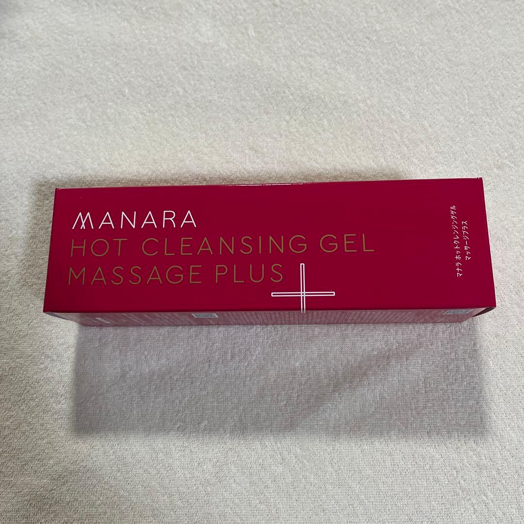 新品・未開封 マナラホットクレンジングゲル 200g - メルカリ