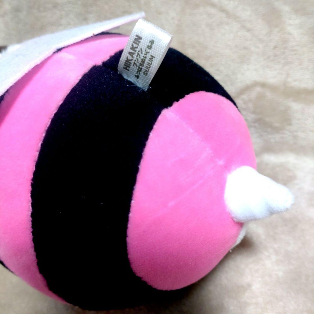 美品】ヒカキン HIKAKIN ハチ ぬいぐるみ ピンク - メルカリ