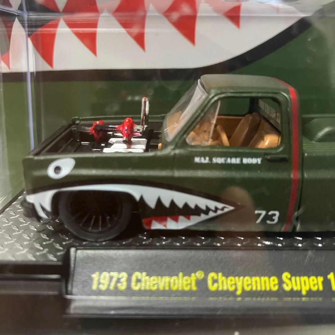 M2マシーン シャークマウス シボレー シャイアン 2台セット - メルカリ