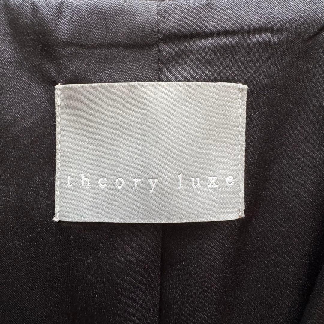 【セオリーリュクス】ラムレザー テーラードジャケット 羊革 黒 42 XL相当