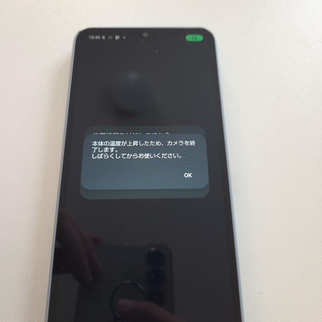 AQUOS wish4 アンドロイド15 シムフリー アクオス ９３４