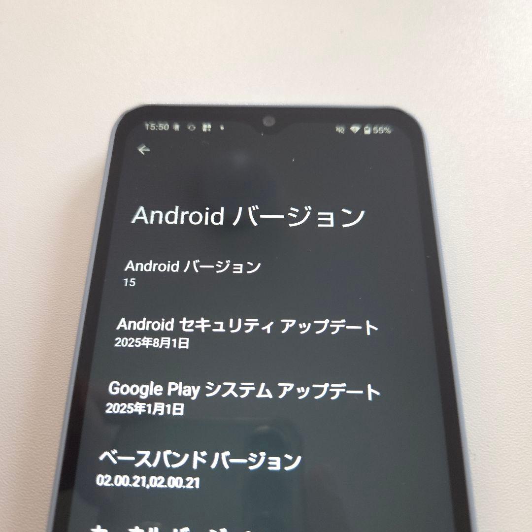 AQUOS wish4 アンドロイド15 シムフリー アクオス ９３４