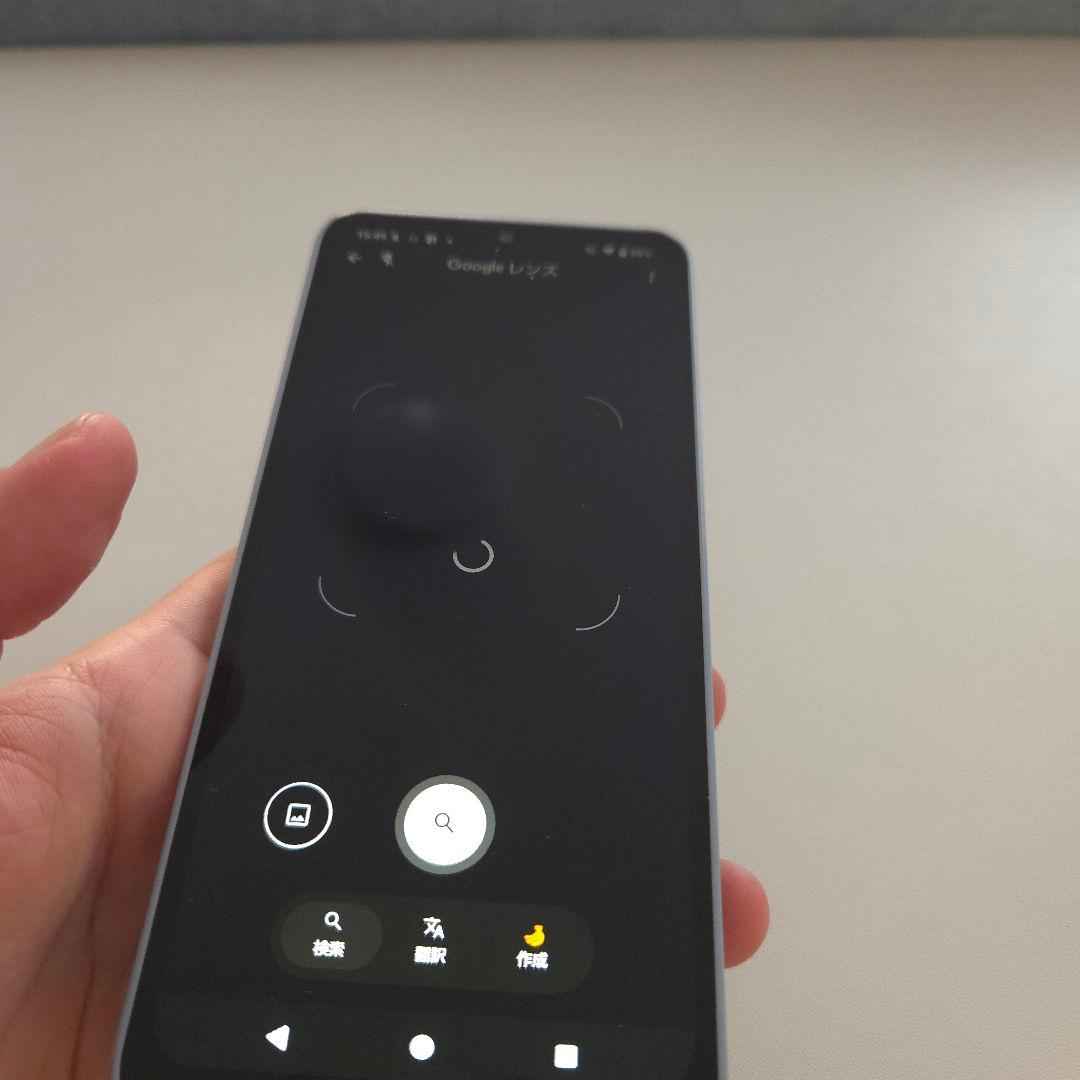 AQUOS wish4 アンドロイド15 シムフリー アクオス ９３４