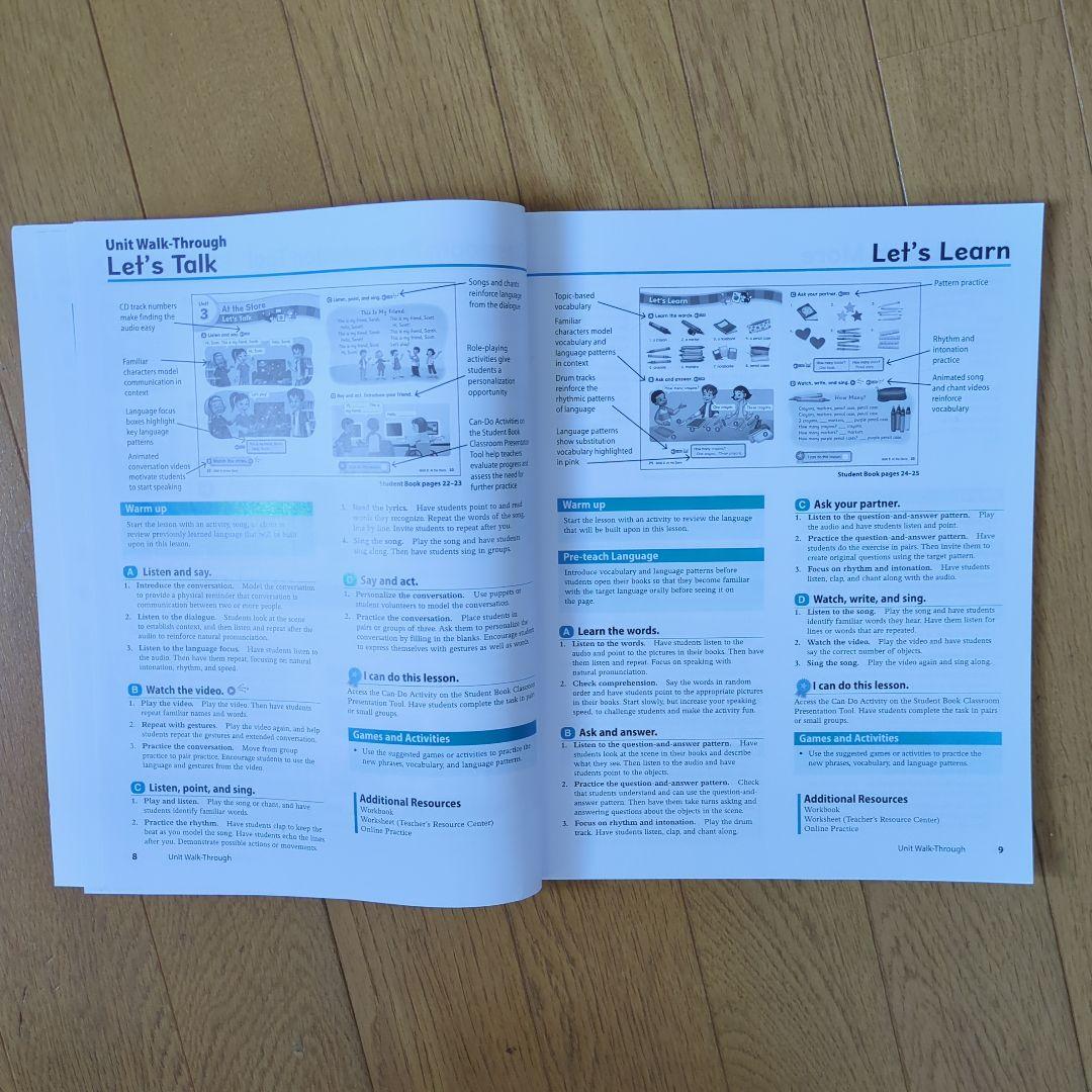 ♦✨新品未使用Let's Go 英語スタディ、ワークブック各全6巻12冊＋1冊