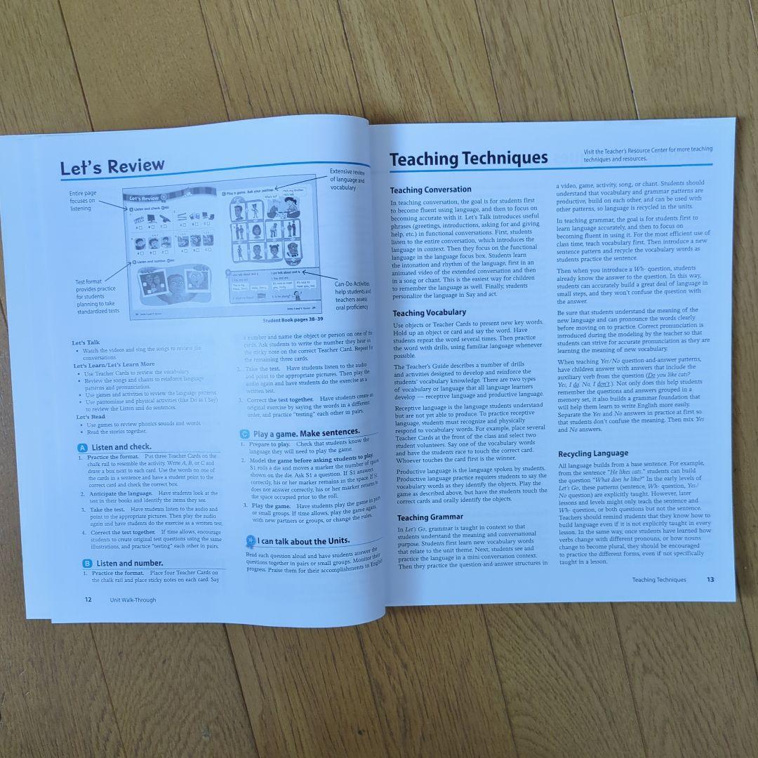 ♦✨新品未使用Let's Go 英語スタディ、ワークブック各全6巻12冊＋1冊