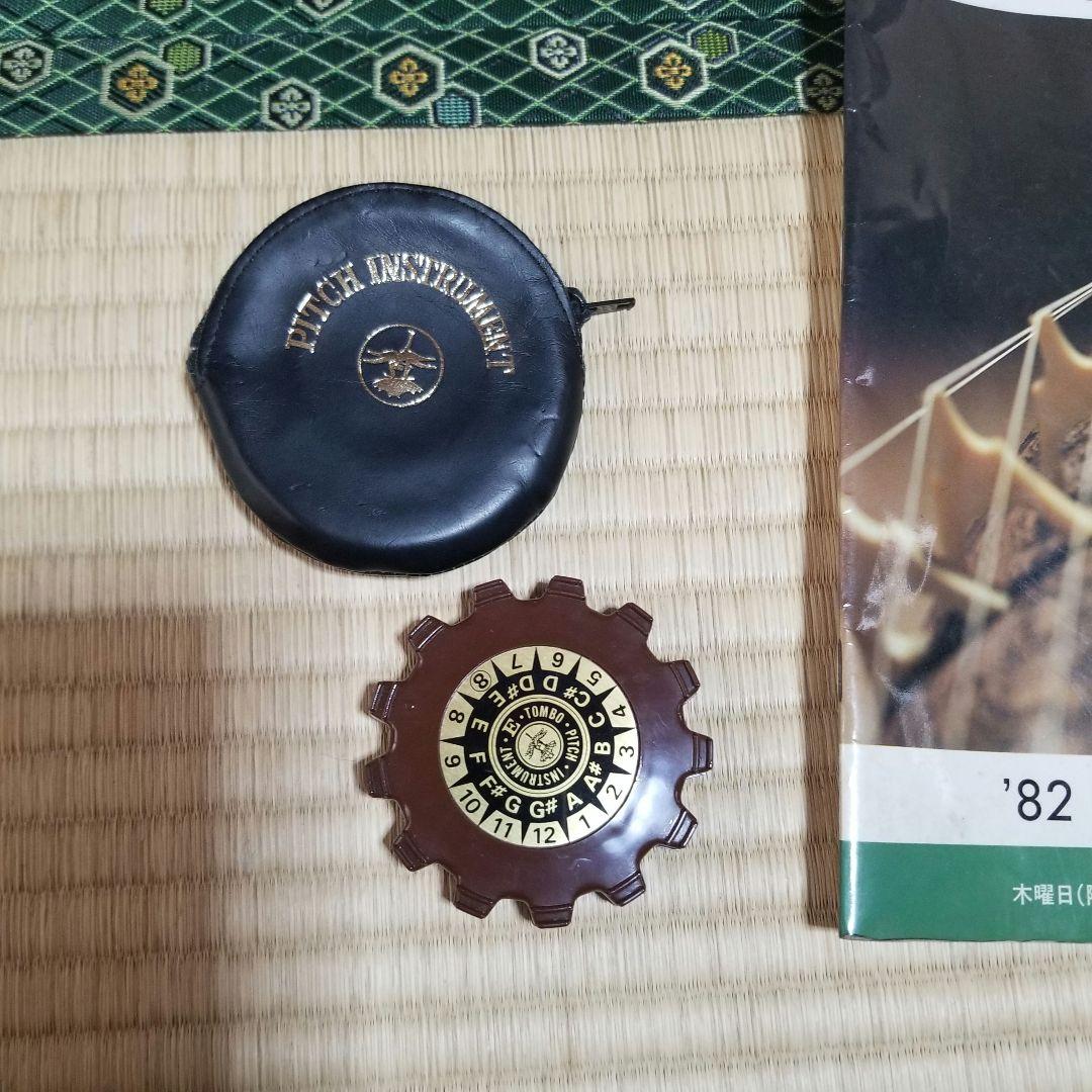 琴 宮城道雄 小曲集ほか 楽譜セット 全34冊+糸調子