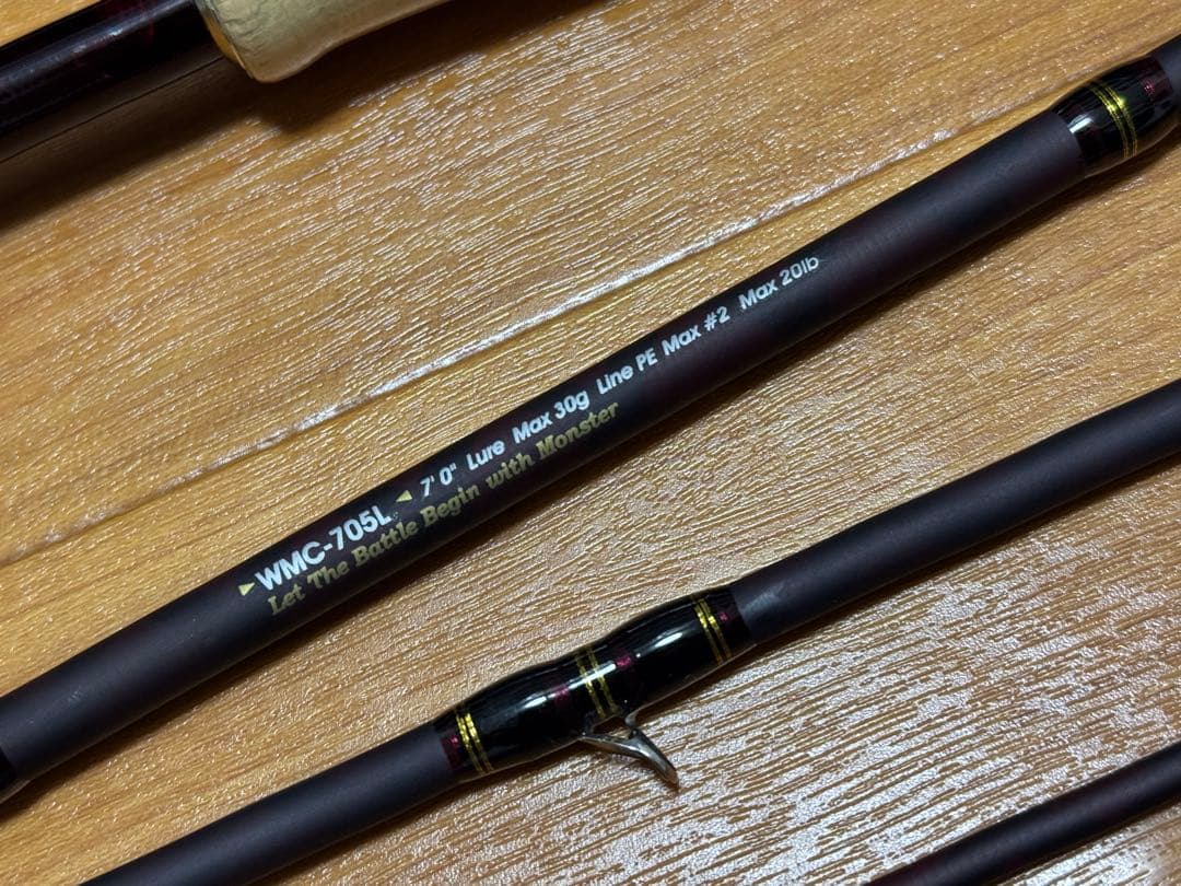 未使用品　アブガルシア ワールドモンスター WMC-705L パックロッド
