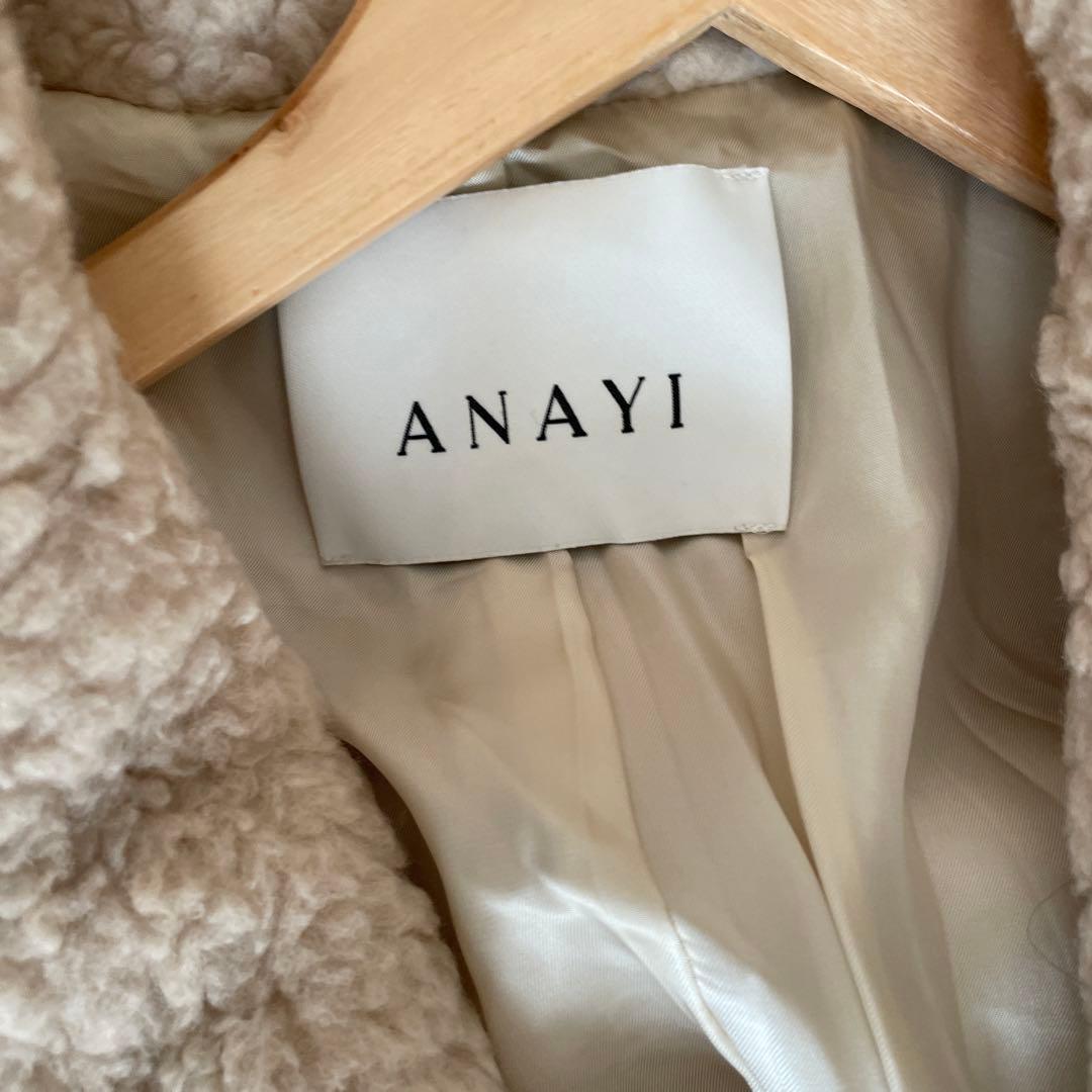 ANAYI （アナイ）　カーリーウールロングコクーンコート