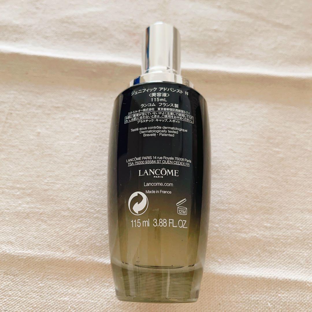 ランコム　ジェニフィック　アドバンスト　N 115ml