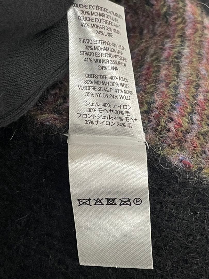 knmen127-0707 Supreme 22SS カーディガン 一 番 安い