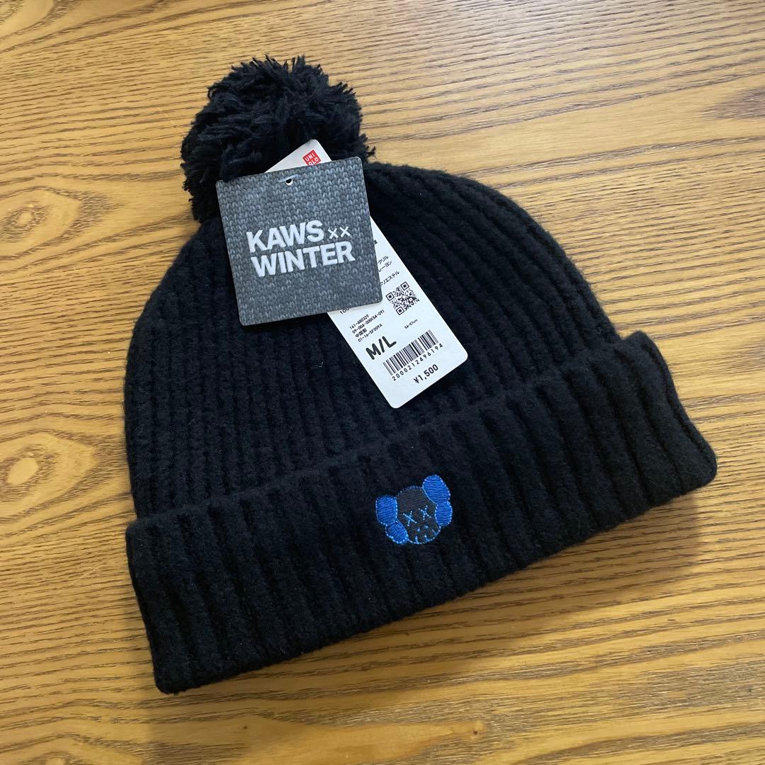 KAWSWINTER ブラック ニット帽 ポンポン付き M/L キッズ - メルカリ